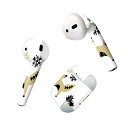 Air Pods 専用 デザインスキンシール airpods エアポッド apple アップル AirPods 第一世代(2016)airpods2 第二世代(...