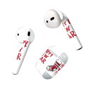 Air Pods 専用 デザインスキンシール airpods エアポッド apple アップル AirPods 第一世代(2016)airpods2 第二世代(...