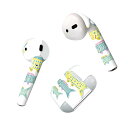 Air Pods 専用 デザインスキンシール airpods エアポッド apple アップル AirPods 第一世代(2016)airpods2 第二世代(...