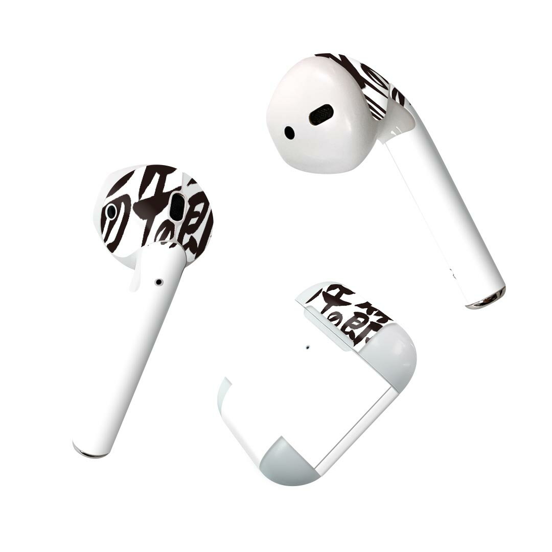 Air Pods 専用 デザインスキンシール airpods エアポッド apple アップル AirPods 第一世代（2016）airpods2 第二世代（2019）対応 イヤホン カバー デコレーション アクセサリー デコシール 017725 子供の日　 端午の節句　子供の日　文字