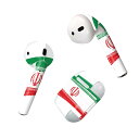 Air Pods 専用 デザインスキンシール airpods エアポッド apple アップル AirPods 第一世代(2016)airpods2 第二世代(...