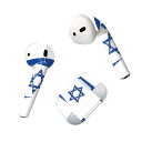 Air Pods 専用 デザインスキンシール airpods エアポッド apple アップル AirPods 第一世代(2016)airpods2 第二世代(...