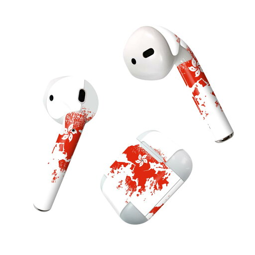 Air Pods 専用 デザインスキンシール airpods エアポッド apple アップル AirPods 第一世代(2016)airpods2 第二世代(2019)対応 イヤホン カバー デコレーション アクセサリー デコシール 018847 国旗 hong_kong 香港 Air Pods 専用 デザインスキンシール airpods エアポッド apple アップル AirPods 第一世代(2016)airpods2 第二世代(2019)対応 イヤホン カバー デコレーション アクセサリー デコシール 018847 国旗 hong_kong 香港