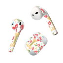 Air Pods 専用 デザインスキンシール airpods エアポッド apple アップル AirPods 第一世代(2016)airpods2 第二世代(...