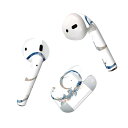 Air Pods 専用 デザインスキンシール airpods エアポッド apple アップル AirPods 第一世代(2016)airpods2 第二世代(...