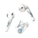 Air Pods 専用 デザインスキンシール airpods エアポッド apple アップル AirPods 第一世代(2016)airpods2 第二世代(...