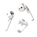 Air Pods 専用 デザインスキンシール airpods エアポッド apple アップル AirPods 第一世代(2016)airpods2 第二世代(...