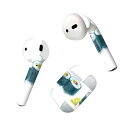 Air Pods 専用 デザインスキンシール airpods エアポッド apple アップル AirPods 第一世代(2016)airpods2 第二世代(...