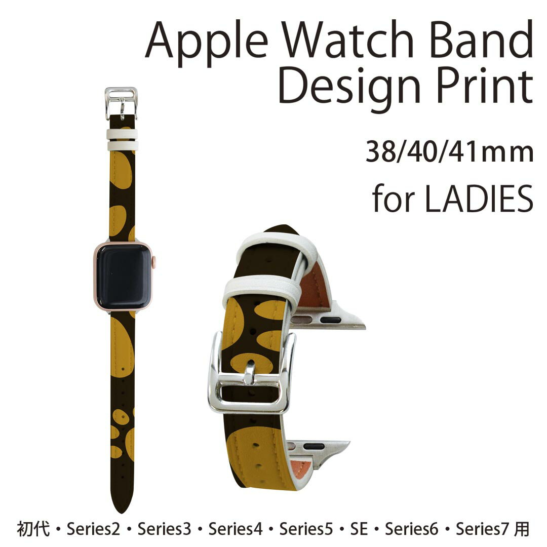 ペーパーライク保護フィルム UMIDIGI Uwatch GT 日本製 自社製造直販