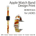 アップルウォッチ 用 バンド Apple Watch 用 取替 レザー ベルト 女性 38mm 40mm 41mm レディース AppleWatch用 全シリーズ対応 初代・Series2・Series3・Series4・Series5・Series6・Series7・SE 対応 000239 オレンジ　まる　模様 3