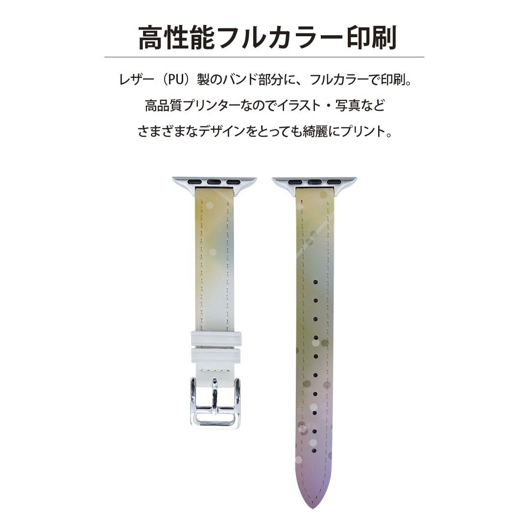Emitta(エミッタ) 時計バンド 岡山デニム クラッシュ加工 20mm オレンジステッチ (美錠:銀) EDC-IO20