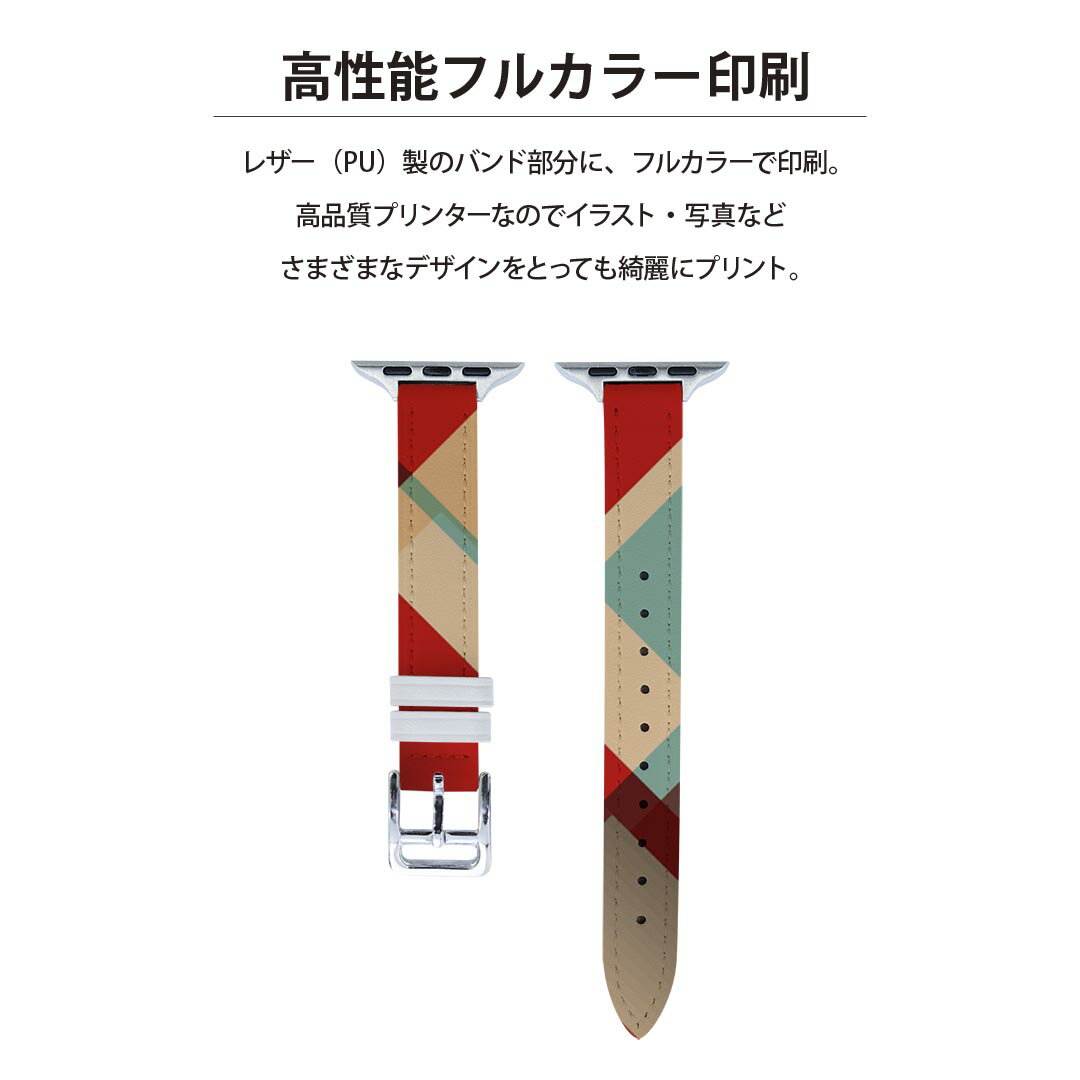 アップルウォッチ 用 バンド Apple Watch 用 取替 レザー ベルト 女性 38mm 40mm 41mm レディース AppleWatch用 全シリーズ対応 初代・Series2・Series3・Series4・Series5・Series6・Series7・SE 対応 005449 赤　青　模様