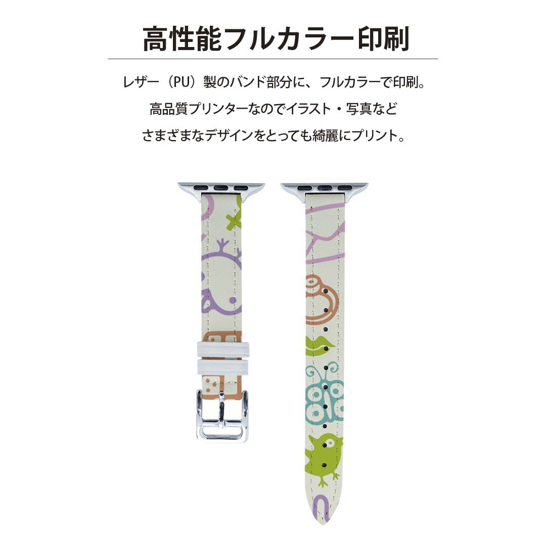 【中古品】腕時計ベルト部品 余りのコマ セイコー スピリット 7B42-0AT0 対応 接続用ピン付属