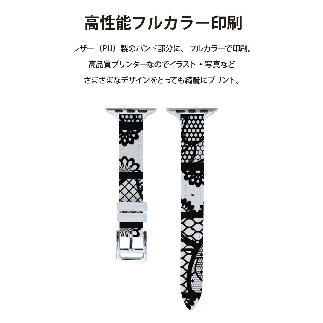 （同梱不可） Emitta(エミッタ) 時計バンド ワープロラックス 16mm オレンジ (美錠:銀) EW-OR16 場面に合わせて、スタイリッシュにベルト交換!