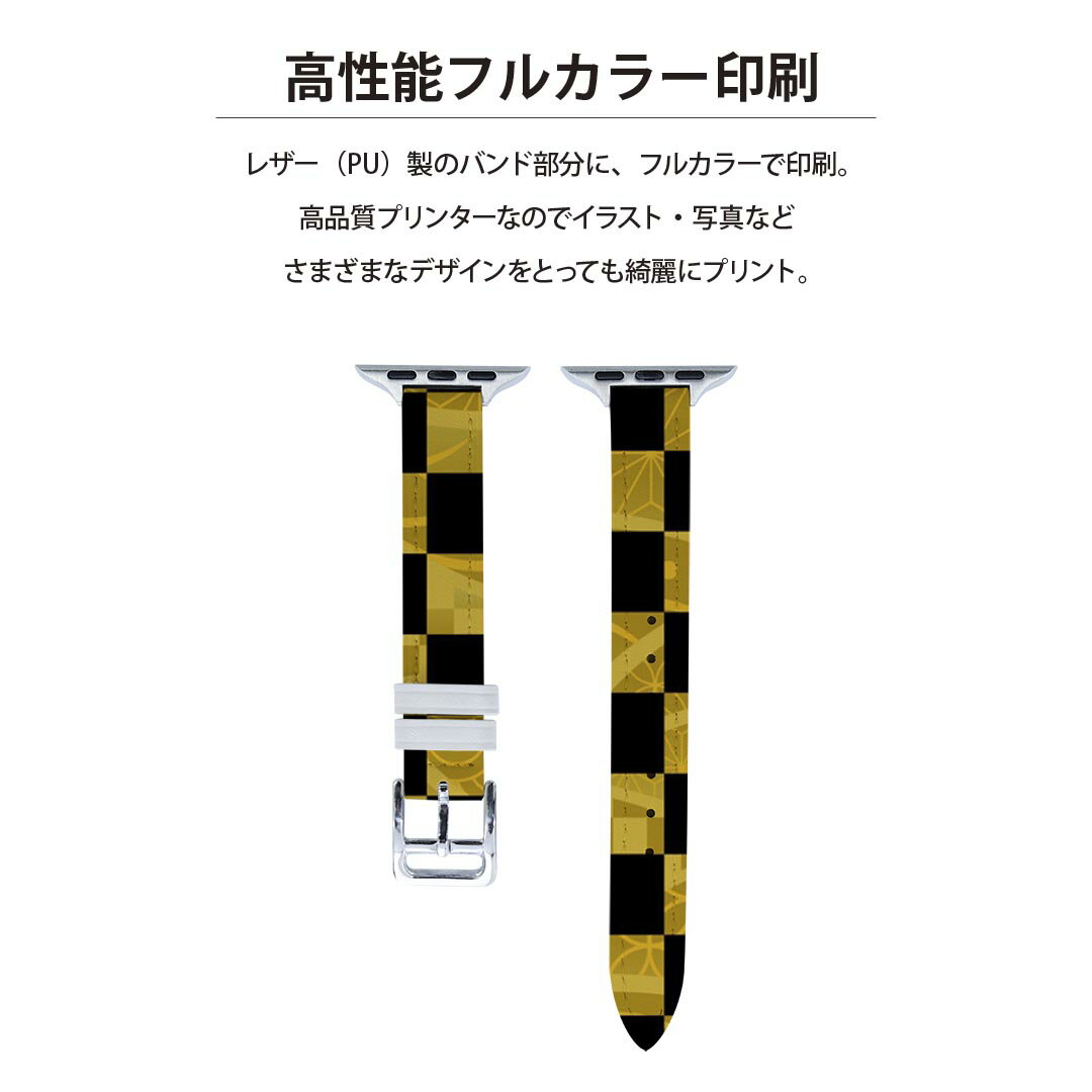 カシオ [ Baby-G ] ベビーG [新品][純正品]BGA-131,BGA-132,BGA-160,BGA-161用バンド（ベルト）オフホワイト色