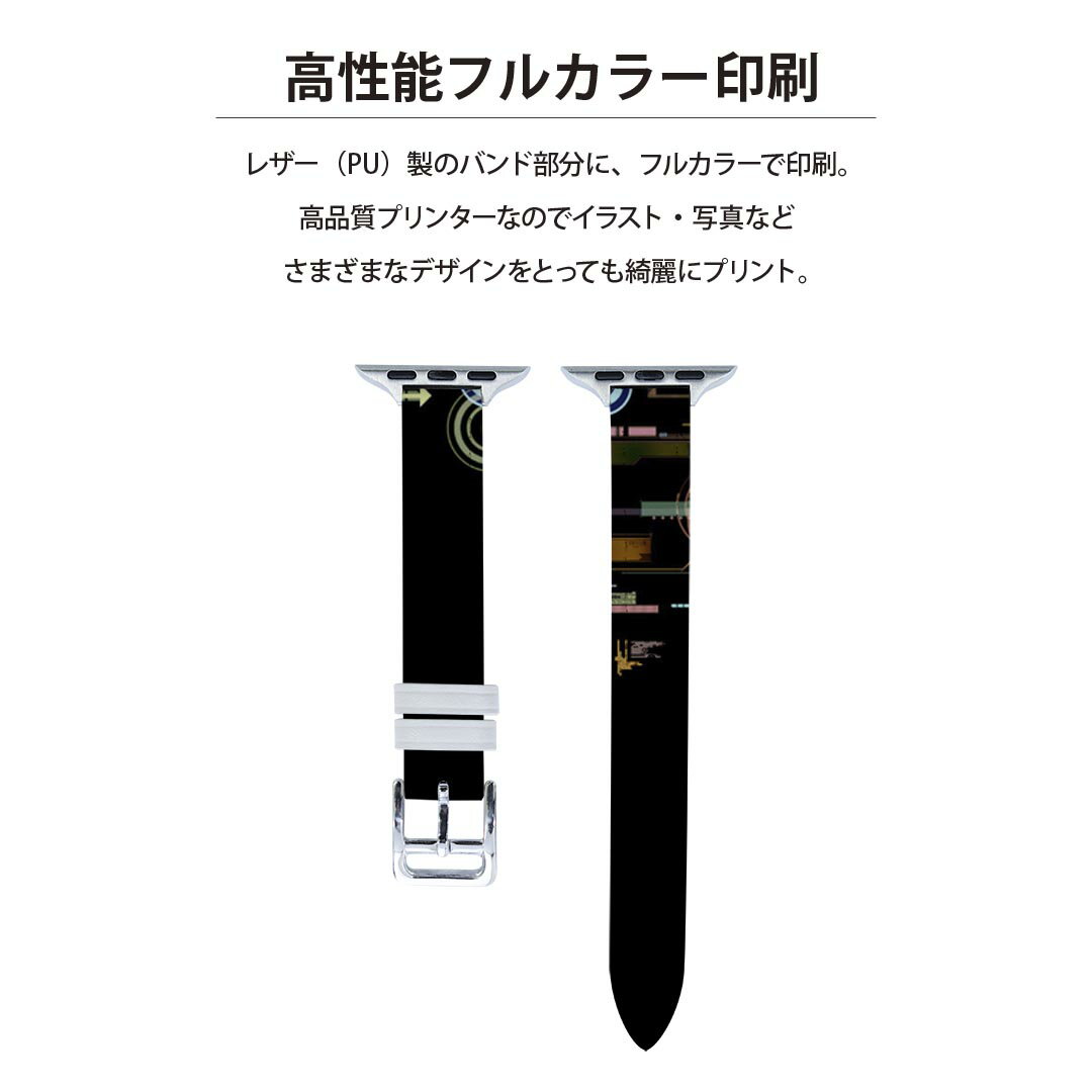 アップルウォッチ 用 バンド Apple Watch 用 取替 レザー ベルト 女性 38mm 40mm 41mm レディース AppleWatch用 全シリーズ対応 初代・Series2・Series3・Series4・Series5・Series6・Series7・SE 対応 007228 黒　ブラック　模様