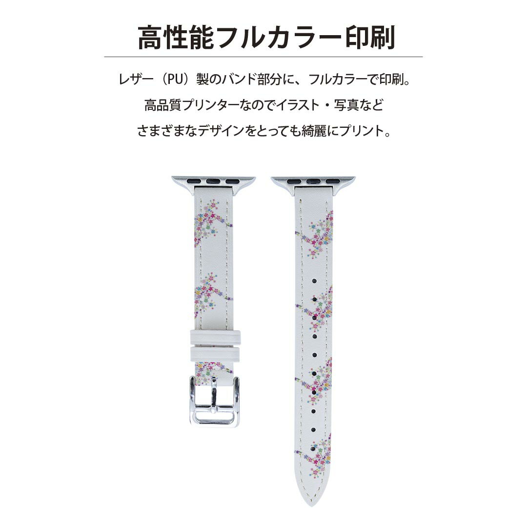 腕時計ベルト 腕時計バンド 替えストラップ 社外品 汎用レザーベルト 革ベルト 取付幅18mm 適用: TISSOT ティソ [T035.210.16.051.00/011/371/207] (尾錠)Dバックル付き [ Eight - ELB113 ].