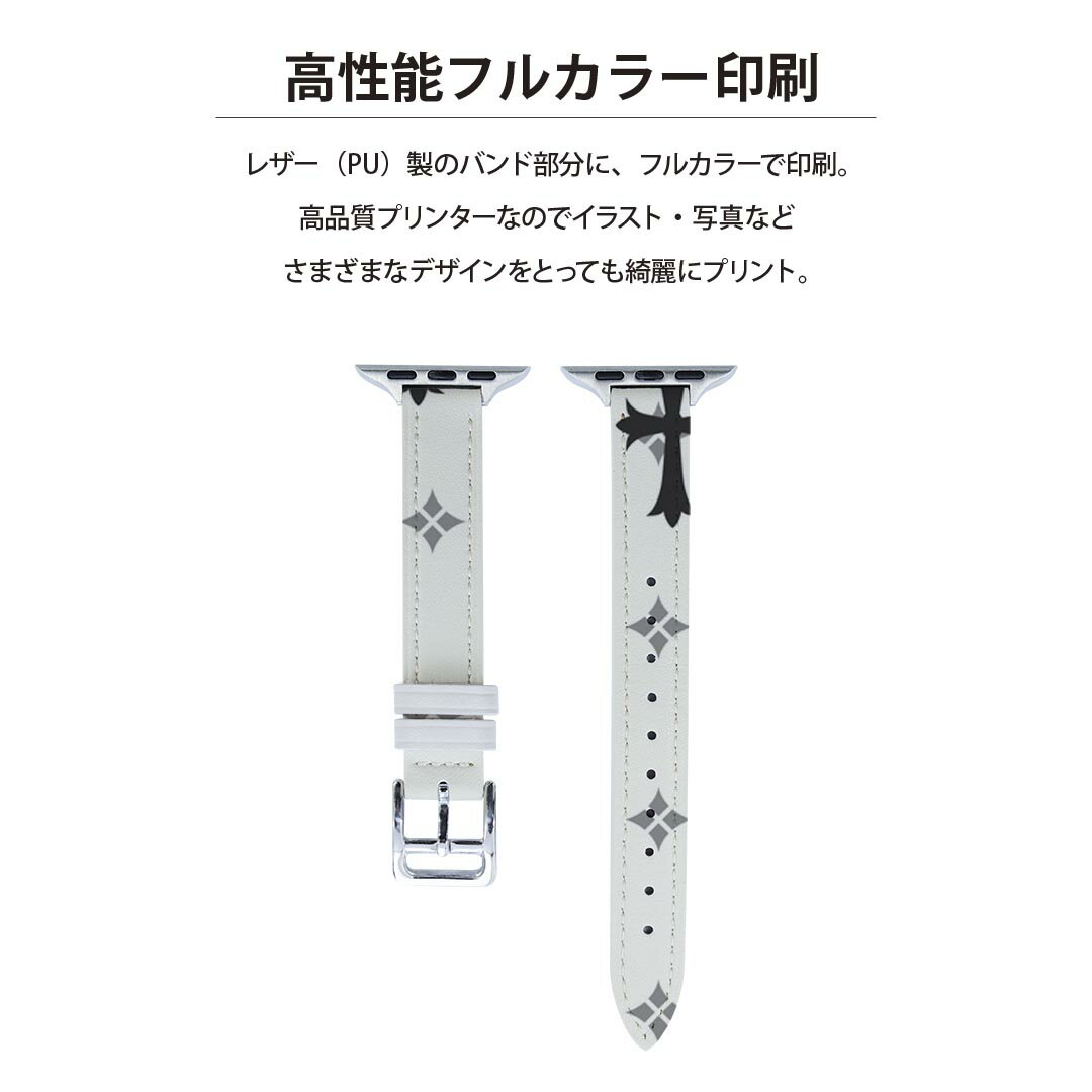 アップルウォッチ 用 バンド Apple Watch 用 取替 レザー ベルト 女性 38mm 40mm 41mm レディース AppleWatch用 全シリーズ対応 初代・Series2・Series3・Series4・Series5・Series6・Series7・SE 対応 007905 黒　ブラック　クラウン　王冠　模様