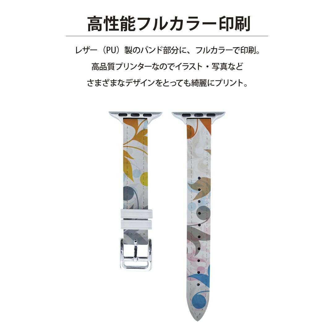 DUMONT 精密ピンセット DUMOSTER ピンセット 3C 代金引換不可 日時指定不可