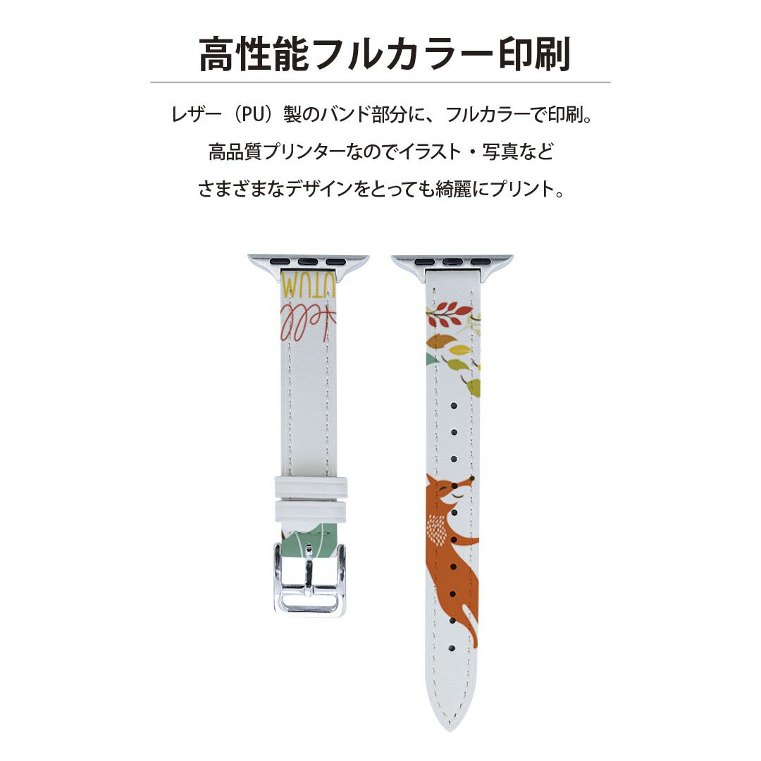 ESCHENBACH(エッシェンバッハ)精密ドッキングスケールルーペ7倍23mmφ1154-7