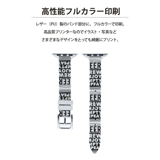 Emitta(エミッタ) 時計バンド ワープロラックス 12mm ホワイト (美錠:銀) EW-WH12