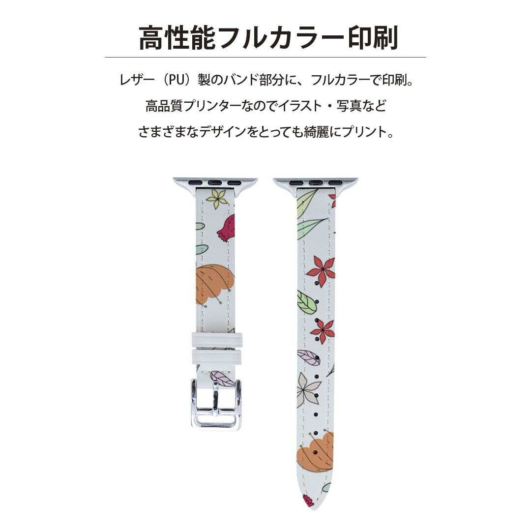 [ANNEFIT]時計ベルト18mmオイルレザークイックリリース替え腕時計バンドホワイト