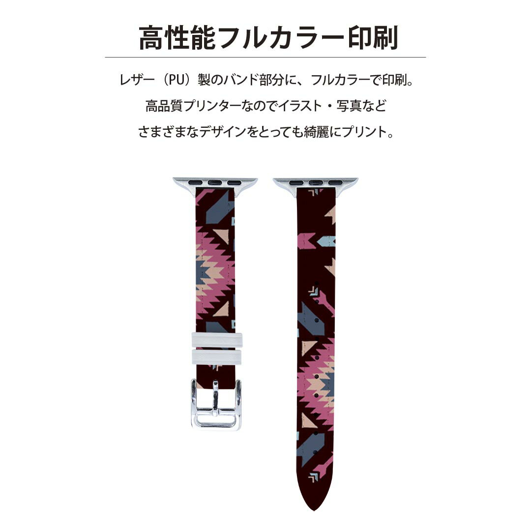 (マルマン) (EICO(エイコウ)) 時計バンド 牛(カーフ) 日本製 G 28052 茶 20mm