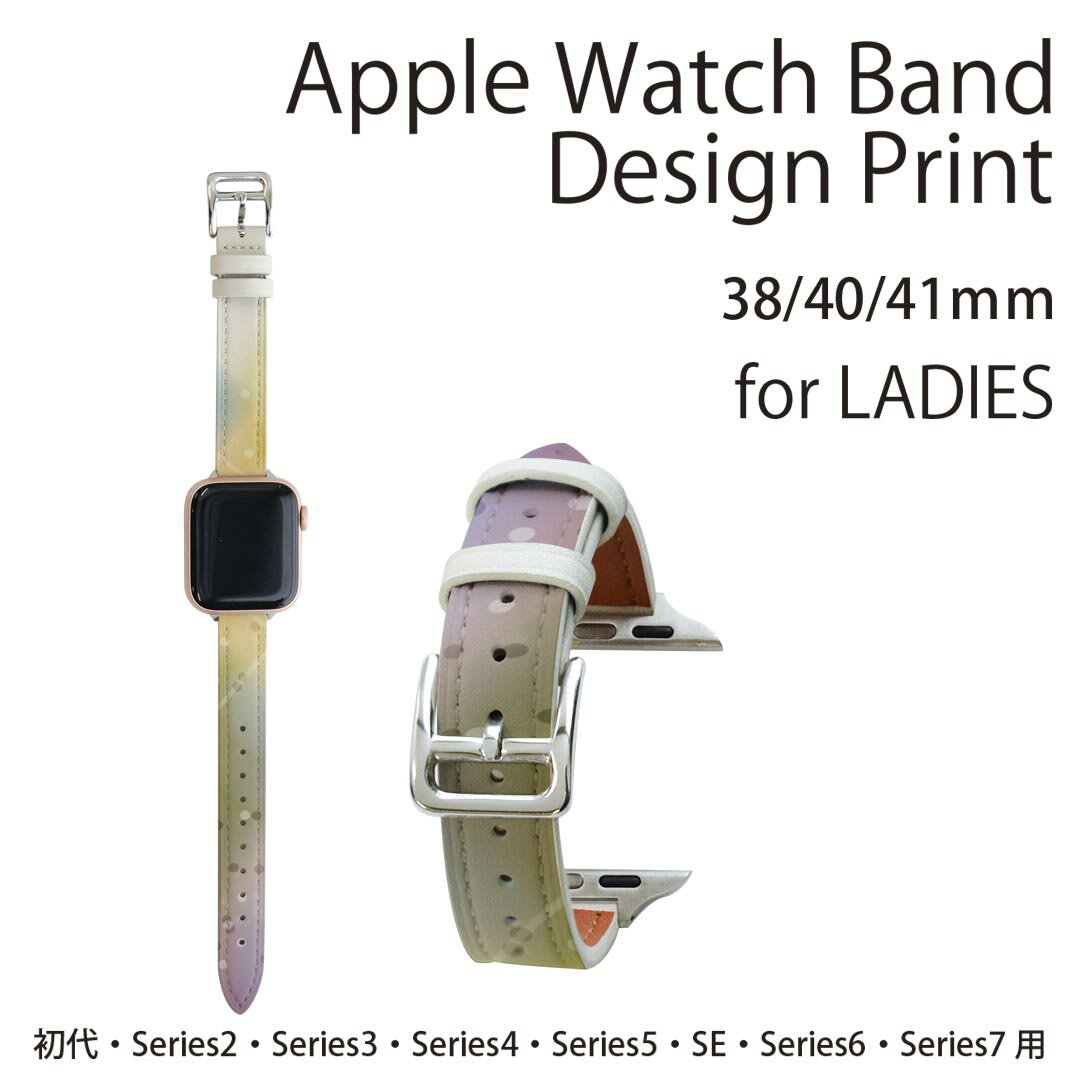 Emitta(エミッタ) 時計バンド 岡山デニム クラッシュ加工 20mm オレンジステッチ (美錠:銀) EDC-IO20