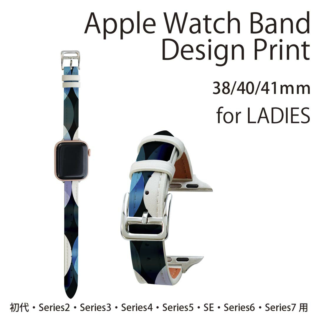 KANEKO 兼古製作所 【ANEX】時計用精密ドライバー　No.73 　-2.1mm