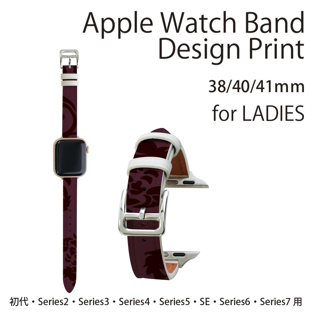 Emitta(エミッタ) 時計バンド ワープロラックス 18mm ライトブルー (美錠:銀) EW-BL18