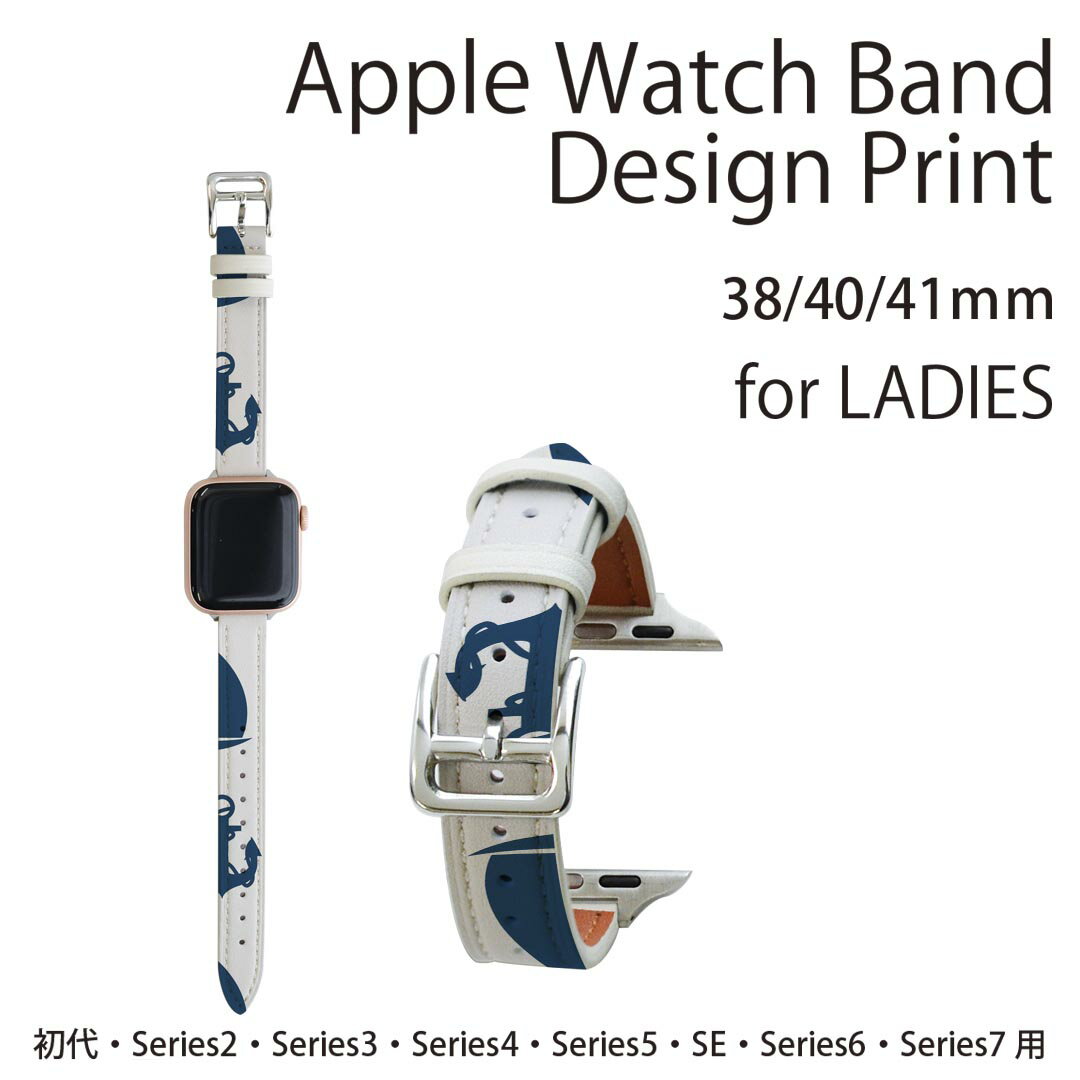 EARTH MAN テーパーリーマー 3~12mm H190×W72×D15(mm)【2506DFD_5】