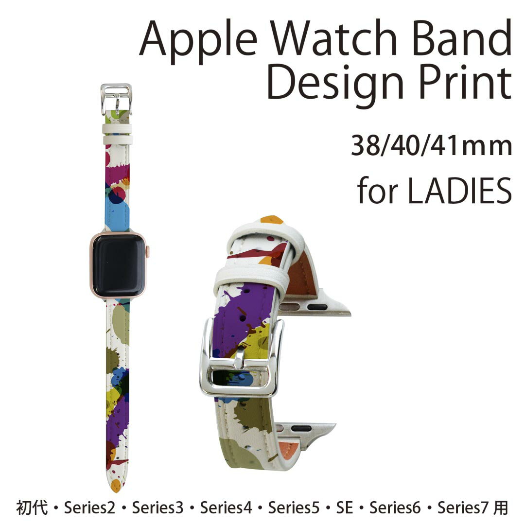 for Fitbit Versa/Versa 2 / Versa Lite Edition バンド 時計バンド ステンレスバンド 金属ベルト 交換バンド 交換用ベルト 調整工具付き おしゃれ（1ブラック）