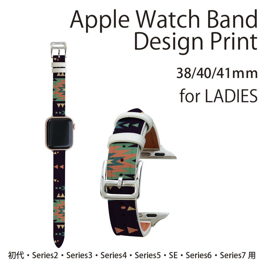 アップルウォッチ 用 バンド Apple Watch 用 取替 レザー ベルト 女性 38mm 40mm 41mm レディース AppleWatch用 全シリーズ対応 初代・Series2・Series3・Series4・Series5・Series6・Series7・SE 対応 010225 アジアン　模様　緑
