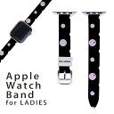 AbvEHb` p oh Apple Watch p  U[ xg  38mm 40mm 41mm fB[X AppleWatchp SV[YΉ ESeries2ESeries3ESeries4ESeries5ESeries6ESeries7ESE Ή 000013 _@sN@͗l