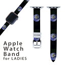 アップルウォッチ 用 バンド Apple Watch 用 取替 レザー ベルト 女性 38mm 40mm 41mm レディース AppleWatch用 全シリーズ対応 初代・..