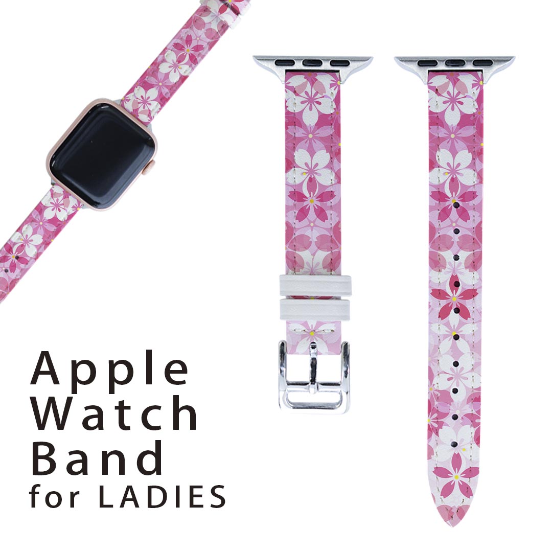 アップルウォッチ 用 バンド Apple Watch 用 取替 レザー ベルト 女性 38mm 40mm 41mm レディース AppleWatch用 全シリーズ対応 初代・Series2・Series3・Series4・Series5・Series6・Series7・SE 対応 000165 桜柄 さくら ピンク