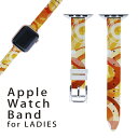 アップルウォッチ 用 バンド Apple Watch 用 取替 レザー ベルト 女性 38mm 40mm 41mm レディース AppleWatch用 全シリーズ対応 初代・Series2・Series3・Series4・Series5・Series6・Series7・SE 対応 000239 オレンジ　まる　模様