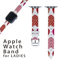 アップルウォッチ 用 バンド Apple Watch 用 取替 レザー ベルト 女性 38mm 40mm 41mm レディース AppleWatch用 全シリーズ対応 初代・Series2・Series3・Series4・Series5・Series6・Series7・SE 対応 000245 ハート 模様 ピンク