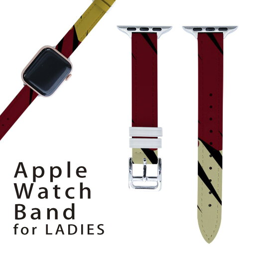 アップルウォッチ 用 バンド Apple Watch 用 取替 レザー ベルト 女性 38mm 40mm 41mm レディース AppleWatch用 全シリーズ対応 初代・Series2・Series3・Series4・Series5・Series6・Series7・SE 対応 000458 クレヨン 市松模様 アップルウォッチ 用 バンド Apple Watch 用 取替 レザー ベルト 女性 38mm 40mm 41mm レディース AppleWatch用 全シリーズ対応 初代・Series2・Series3・Series4・Series5・Series6・Series7・SE 対応 000458 クレヨン 市松模様