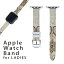 アップルウォッチ 用 バンド Apple Watch 用 取替 レザー ベルト 女性 38mm 40mm 41mm レディース AppleWatch用 全シリーズ対応 初代・Series2・Series3・Series4・Series5・Series6・Series7・SE 対応 000769 ダマスク　模様