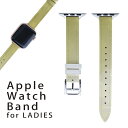 AbvEHb` p oh Apple Watch p  U[ xg  38mm 40mm 41mm fB[X AppleWatchp SV[YΉ ESeries2ESeries3ESeries4ESeries5ESeries6ESeries7ESE Ή 000804 @͗l