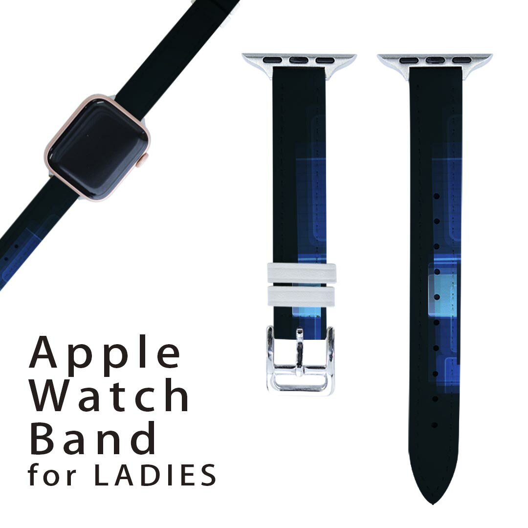 アップルウォッチ 用 バンド Apple Watch 用 取替 レザー ベルト 女性 38mm 40mm 41mm レディース AppleWatch用 全シリーズ対応 初代・Series2・Series3・Series4・Series5・Series6・Series7・SE 対応 000899 模様 ブルー
