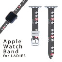 AbvEHb` p oh Apple Watch p  U[ xg  38mm 40mm 41mm fB[X AppleWatchp SV[YΉ ESeries2ESeries3ESeries4ESeries5ESeries6ESeries7ESE Ή 000955 p_@CXg