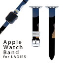 アップルウォッチ 用 バンド Apple Watch 用 取替 レザー ベルト 女性 38mm 40mm 41mm レディース AppleWatch用 全シリーズ対応 初代・Series2・Series3・Series4・Series5・Series6・Series7・SE 対応 001048 猫　三日月