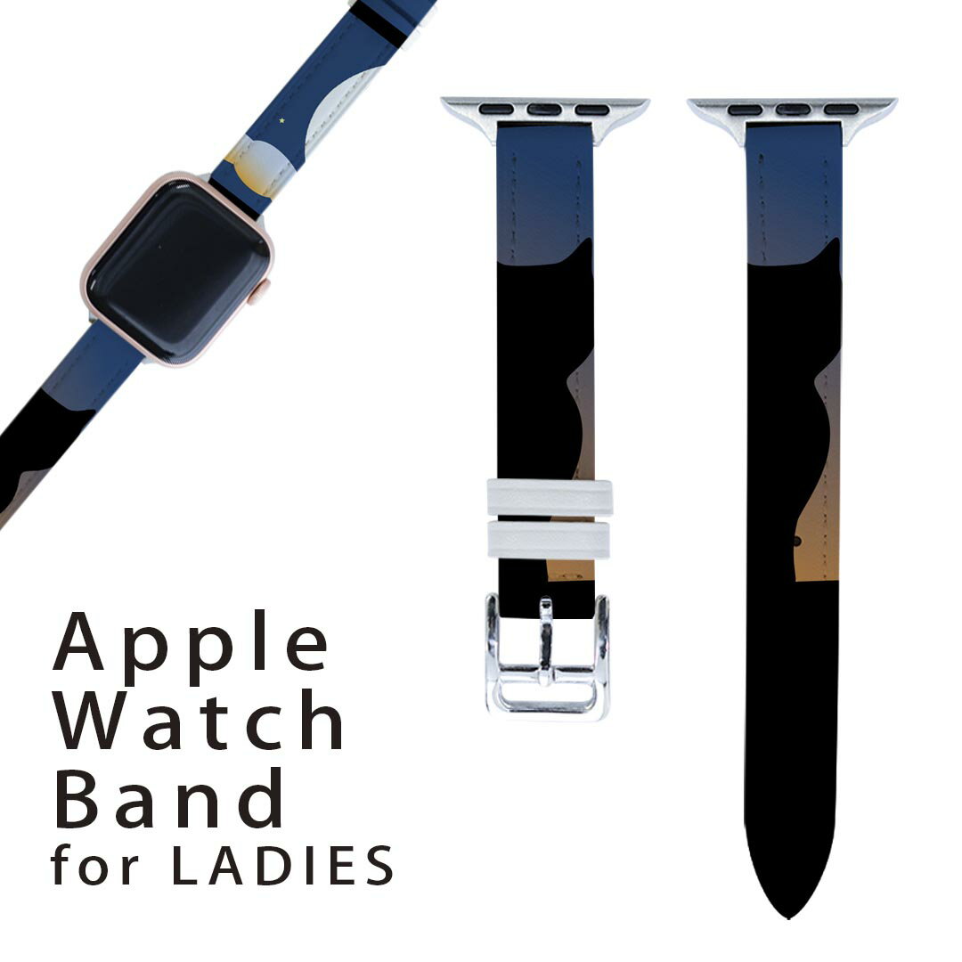 アップルウォッチ 用 バンド Apple Watch 用 取替 レザー ベルト 女性 38mm 40mm 41mm レディース AppleWatch用 全シリーズ対応 初代・Series2・Series3・Series4・Series5・Series6・Series7・SE 対応 001048 猫 三日月