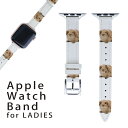 アップルウォッチ 用 バンド Apple Watch 用 取替 レザー ベルト 女性 38mm 40mm 41mm レディース AppleWatch用 全シリーズ対応 初代・Series2・Series3・Series4・Series5・Series6・Series7・SE 対応 001112 うさぎ 動物