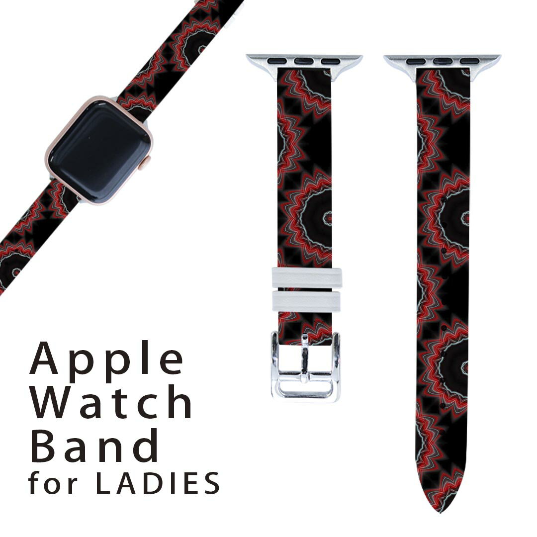 アップルウォッチ 用 バンド Apple Watch 用 取替 レザー ベルト 女性 38mm 40mm 41mm レディース AppleWatch用 全シリーズ対応 初代・Series2・Series3・Series4・Series5・Series6・Series7・SE 対応 001129 黒 模様 ブラック