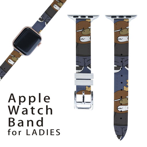 アップルウォッチ 用 バンド Apple Watch 用 取替 レザー ベルト 女性 38mm 40mm 41mm レディース AppleWatch用 全シリーズ対応 初代・Series2・Series3・Series4・Series5・Series6・Series7・SE 対応 001151 トナカイ 動物 アップルウォッチ 用 バンド Apple Watch 用 取替 レザー ベルト 女性 38mm 40mm 41mm レディース AppleWatch用 全シリーズ対応 初代・Series2・Series3・Series4・Series5・Series6・Series7・SE 対応 001151 トナカイ 動物