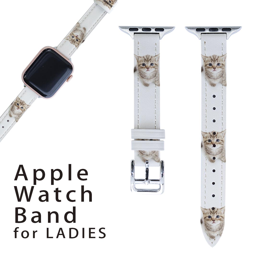 アップルウォッチ 用 バンド Apple Watch 用 取替 レザー ベルト 女性 38mm 40mm 41mm レディース AppleWatch用 全シリーズ対応 初代・Series2・Series3・Series4・Series5・Series6・Series7・SE 対応 001194 ネコ 動物
