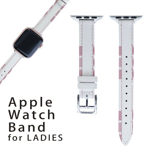 アップルウォッチ 用 バンド Apple Watch 用 取替 レザー ベルト 女性 38mm 40mm 41mm レディース AppleWatch用 全シリーズ対応 初代・Series2・Series3・Series4・Series5・Series6・Series7・SE 対応 001198 ブタ 動物 イラスト アップルウォッチ 用 バンド Apple Watch 用 取替 レザー ベルト 女性 38mm 40mm 41mm レディース AppleWatch用 全シリーズ対応 初代・Series2・Series3・Series4・Series5・Series6・Series7・SE 対応 001198 ブタ 動物 イラスト